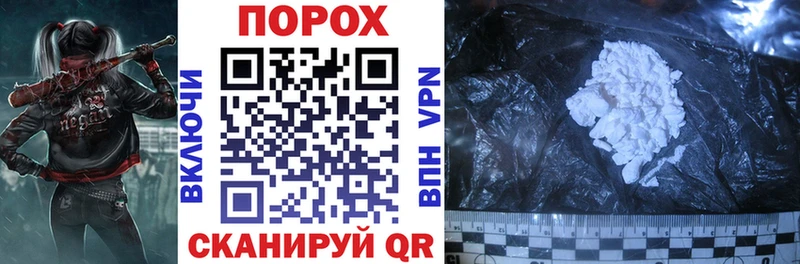наркошоп  OMG как зайти  АМФ 98%  Мамадыш 