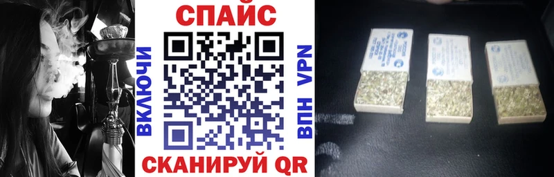 даркнет телеграм  MEGA зеркало  Мамадыш  БУТИРАТ бутандиол 