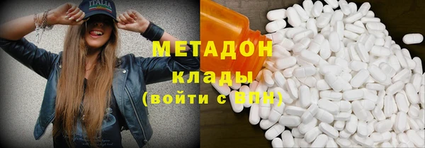 герыч Лагань