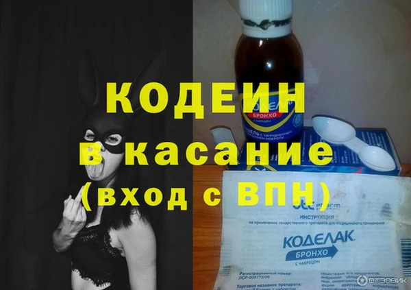прущая мука Ладушкин