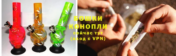 марки lsd Нягань