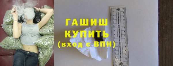 прущая мука Ладушкин