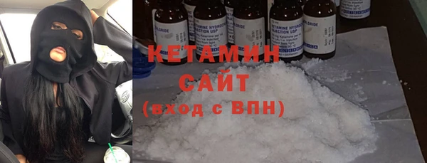 прущая мука Ладушкин