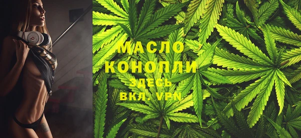прущая мука Ладушкин