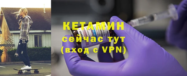 MDMA Premium VHQ Лабытнанги