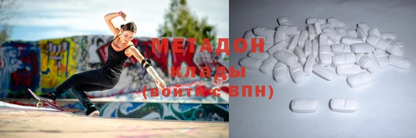 прущая мука Ладушкин