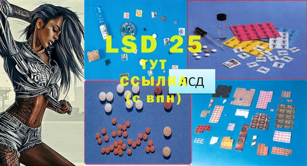 MDMA Premium VHQ Лабытнанги