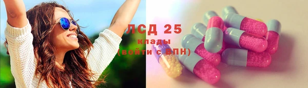 прущая мука Ладушкин