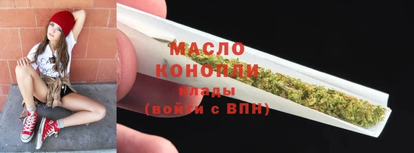 прущая мука Ладушкин