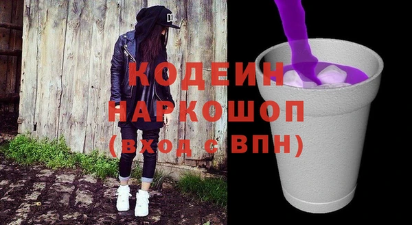 прущая мука Ладушкин
