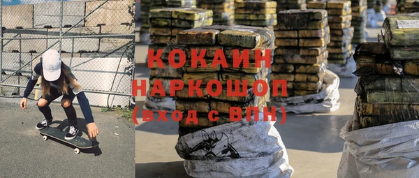 прущая мука Ладушкин