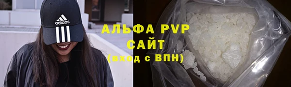 прущая мука Ладушкин