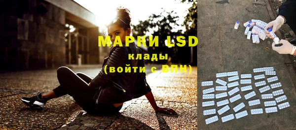 MDMA Premium VHQ Лабытнанги