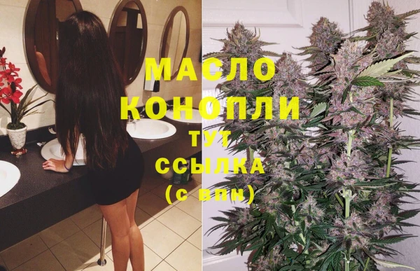 прущая мука Ладушкин