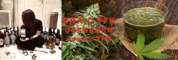 MDMA Premium VHQ Лабытнанги