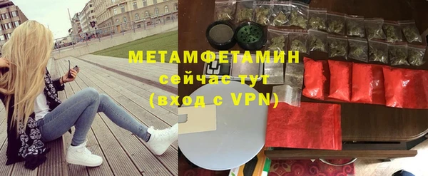герыч Лагань