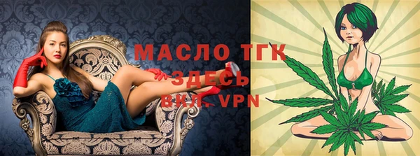 MDMA Premium VHQ Лабытнанги