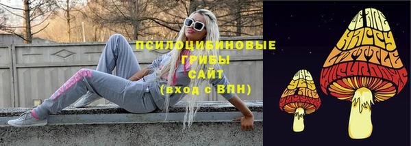 MDMA Premium VHQ Лабытнанги