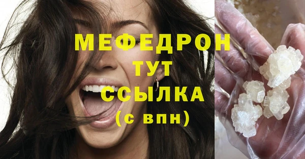 прущая мука Ладушкин