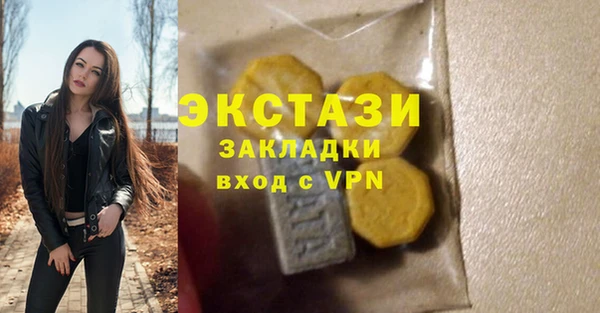 герыч Лагань