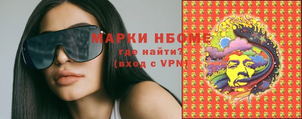 герыч Лагань