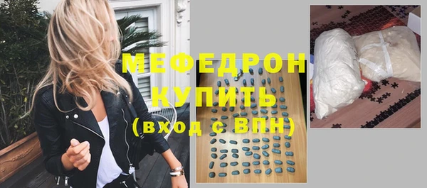герыч Лагань