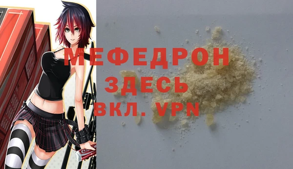 прущая мука Ладушкин
