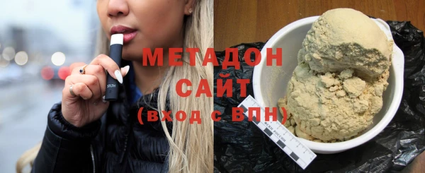 прущая мука Ладушкин