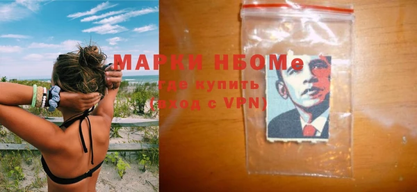 прущая мука Ладушкин