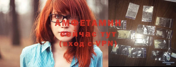 прущая мука Ладушкин