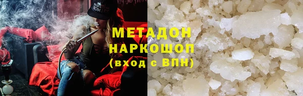 герыч Лагань