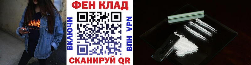 Метамфетамин мет  Мамадыш 