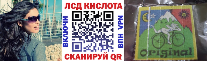 Марки N-bome 1500мкг  где купить   Мамадыш 