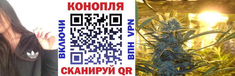 МАРИХУАНА VHQ  как найти закладки  Мамадыш 